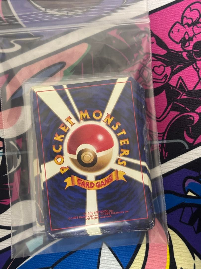 リザードン旧裏　かえん　おまけ付き