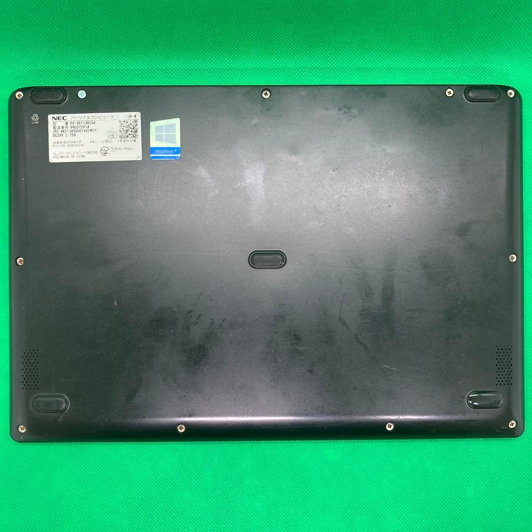 さ*ん様 VersaPro i5-8200Y SSD128GB 速く静かWin1