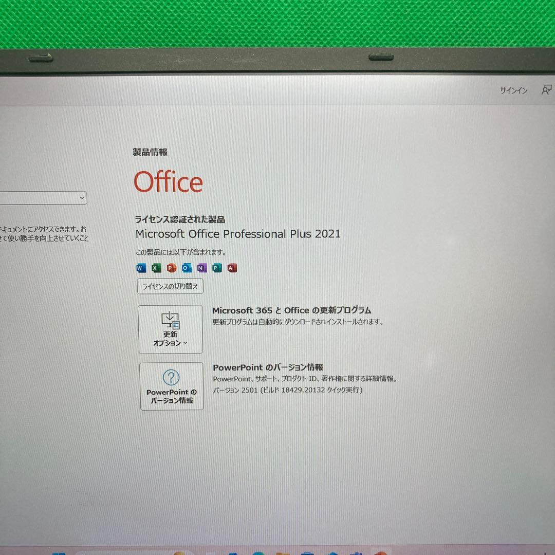 さ*ん様 VersaPro i5-8200Y SSD128GB 速く静かWin1