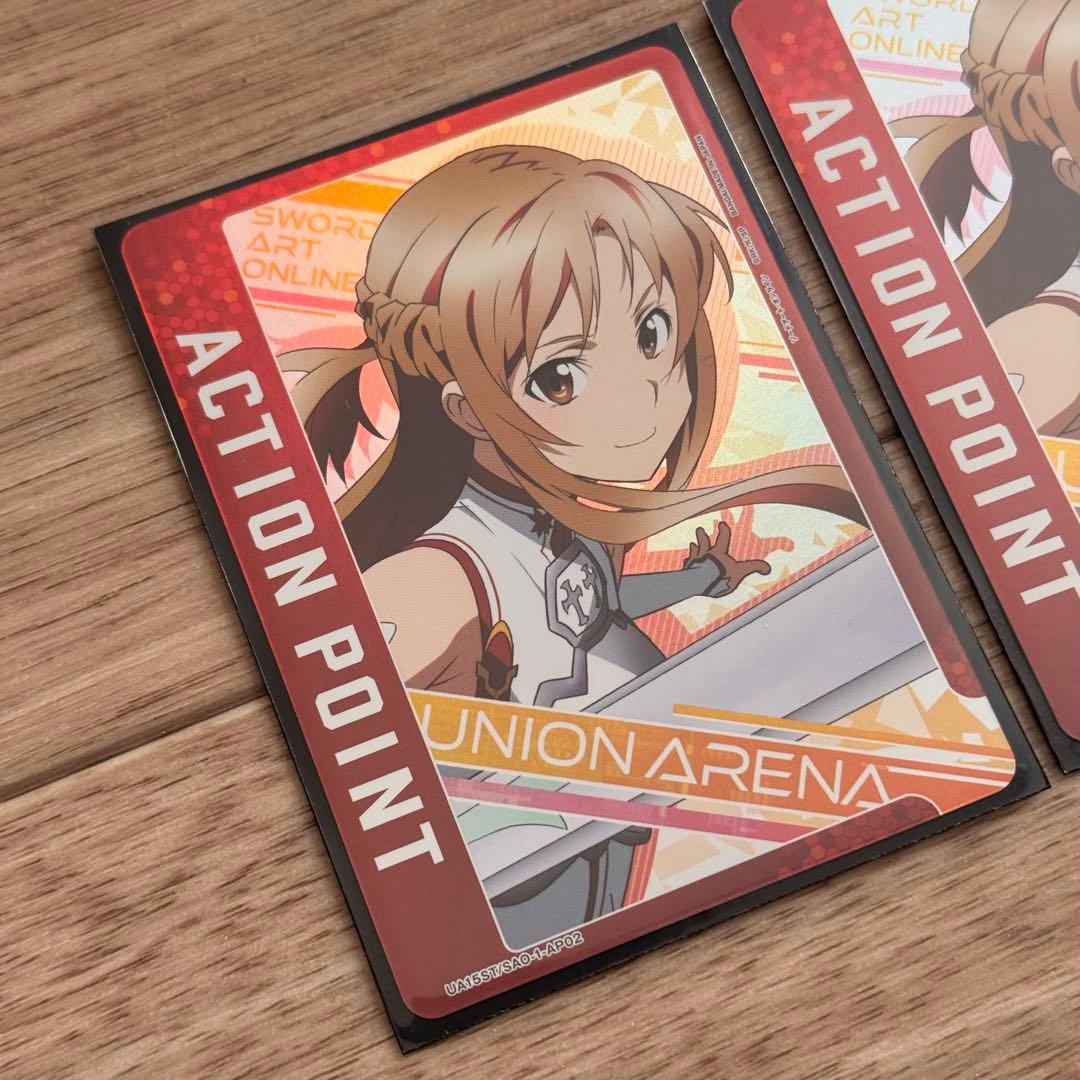 ユニアリ sao アスナ アクションポイント＆ スリーブ