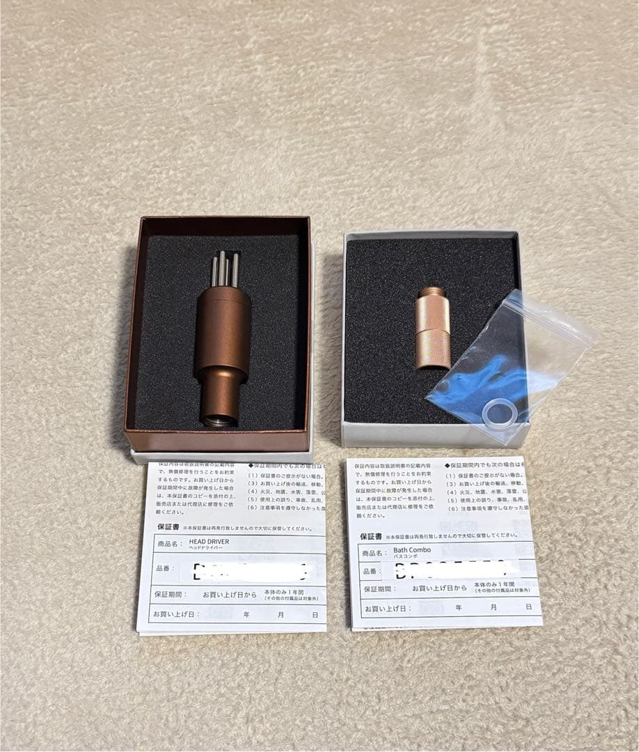 コアフィット　バスコンボ　ヘッドドライバー