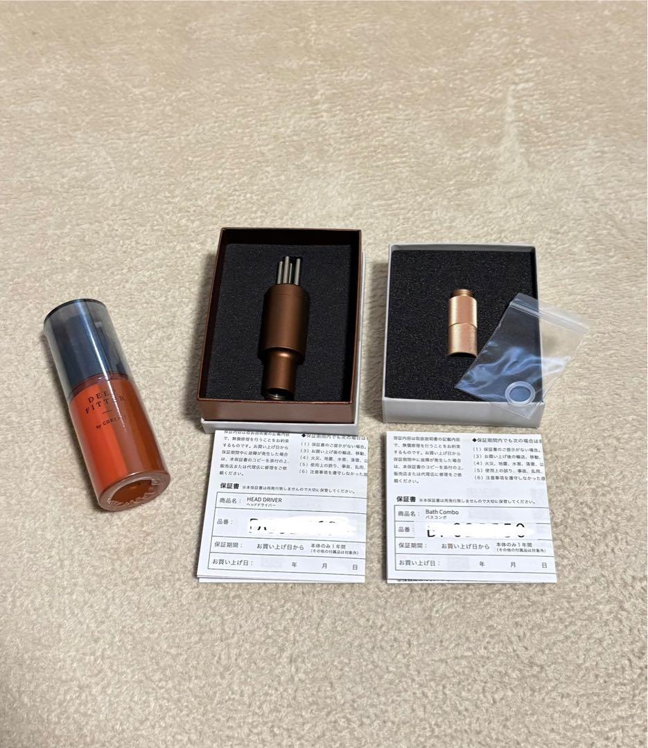 コアフィット　バスコンボ　ヘッドドライバー