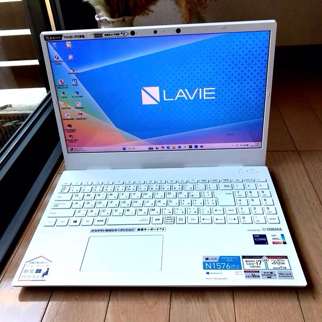 NEC LaVie N1576/AAW(M.2 SSD1TB ＋HDD1TB)