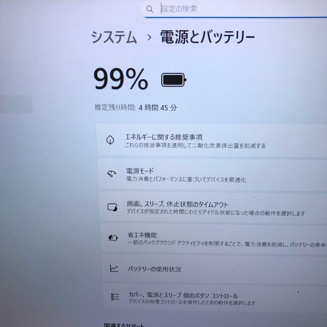 NEC LaVie N1576/AAW(M.2 SSD1TB ＋HDD1TB)