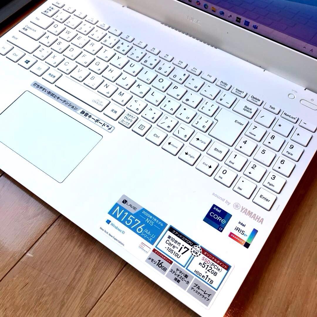 NEC LaVie N1576/AAW(M.2 SSD1TB ＋HDD1TB)