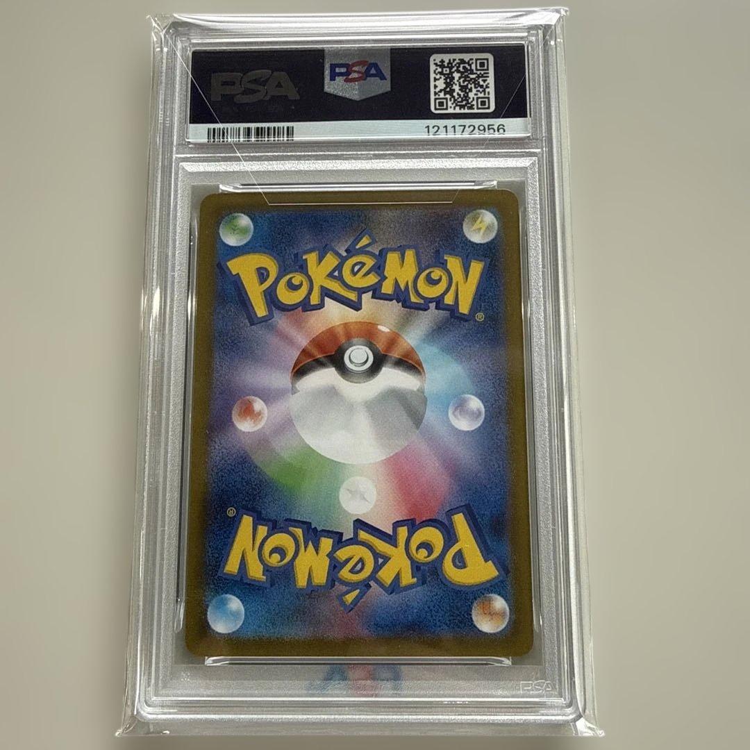 H*a様 2024 ポケモン エーフィ マスターボールミラーPSA 10