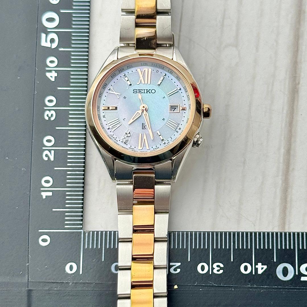 ☆電波ソーラー☆004 セイコー ルキア 1Pダイヤ シェル文字盤 レディース