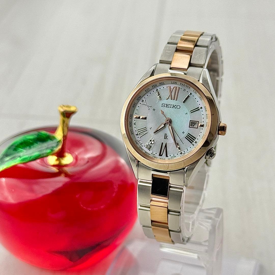 ☆電波ソーラー☆004 セイコー ルキア 1Pダイヤ シェル文字盤 レディース