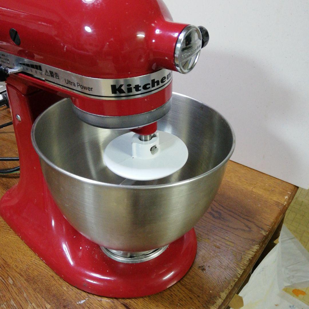 キッチンエイド.ミキサー 9kSM95 シリーズ