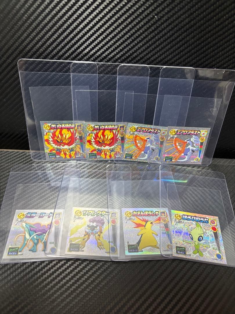 最強シール烈伝ポケモンシールポケットモンスター列伝アマダカード明治amadagr