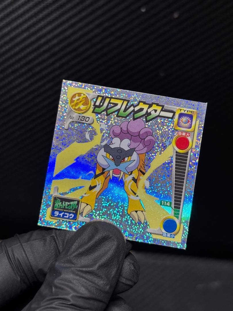 最強シール烈伝ポケモンシールポケットモンスター列伝アマダカード明治amadagr