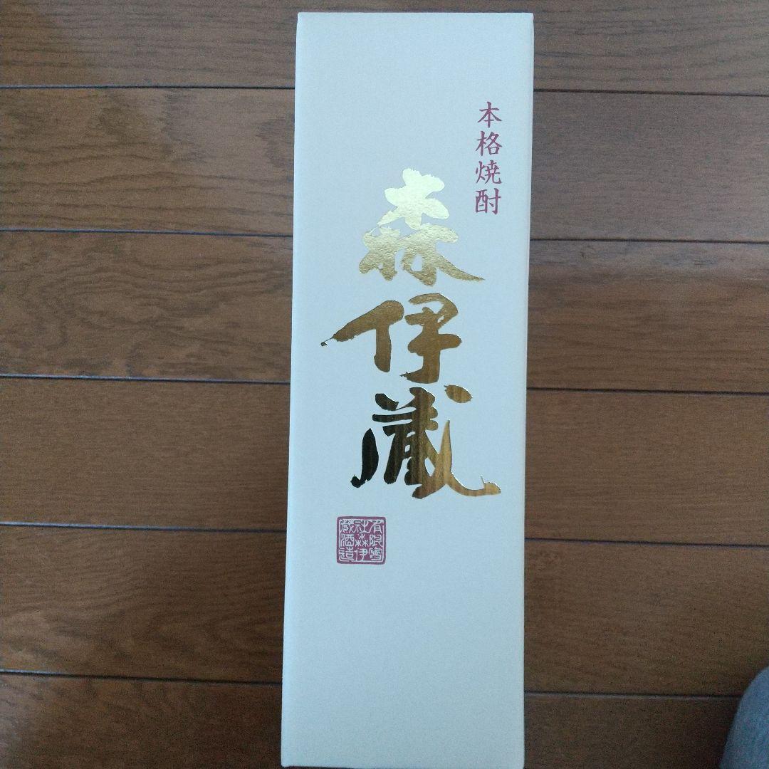 森伊蔵 金ラベル 720ml