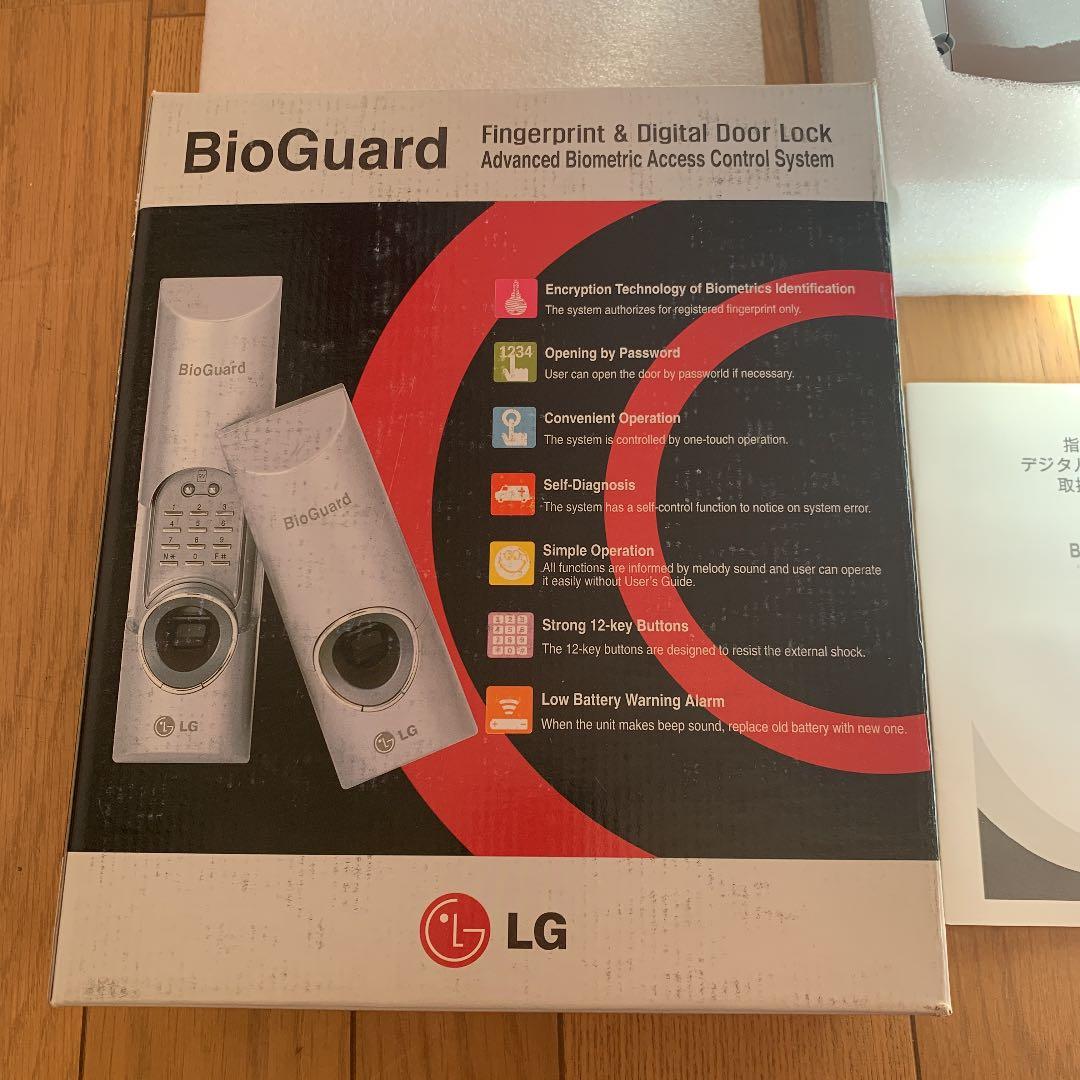 LGのBio Guard