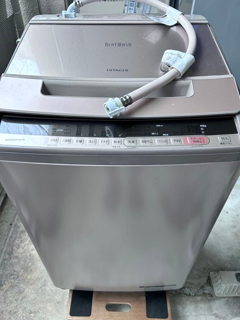 HITACHI 縦型洗濯機 ビートウォッシュ　10kg　引き取り限定　神戸市
