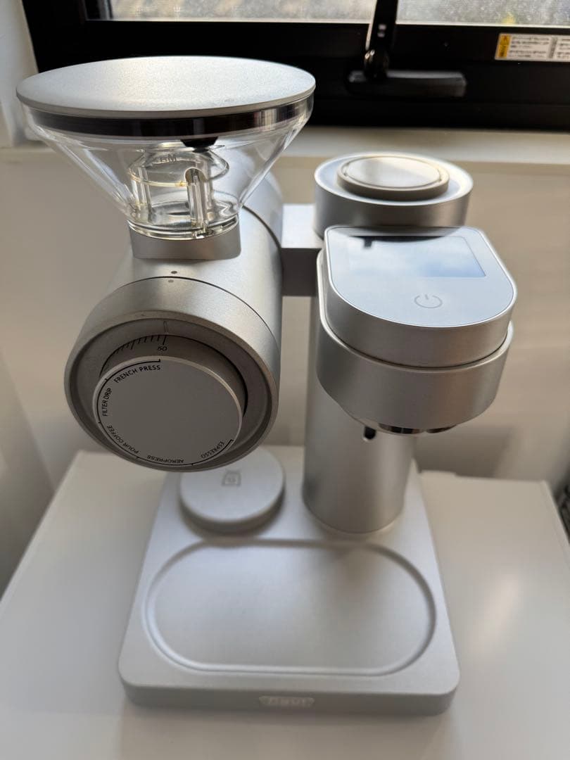 【おまけ付】gevi 4-in-1 スマートコーヒーメーカー　GV1001