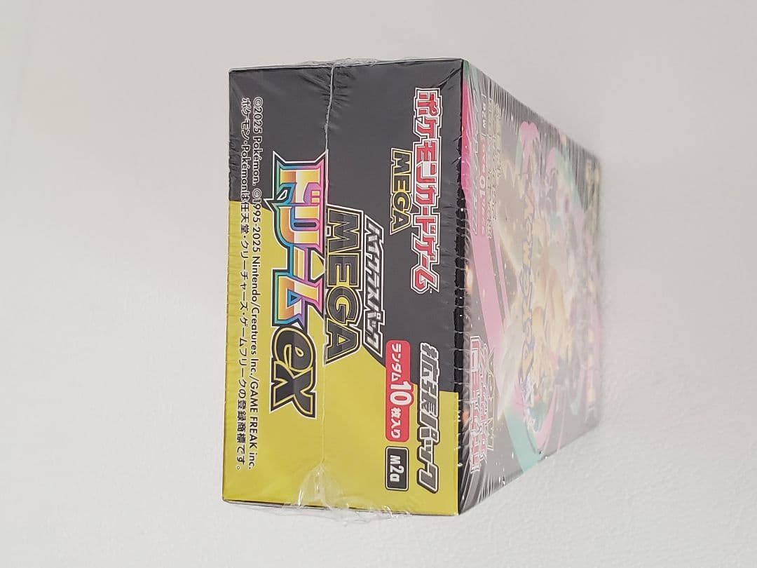 シュリンク付き　ポケモンカードMEGA ハイクラスパック ドリームex 1BOX