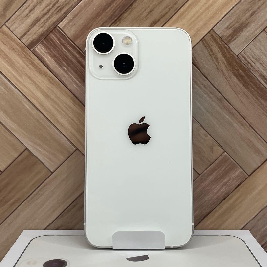 【セール】iPhone 13 mini 256GB ホワイト スターライト
