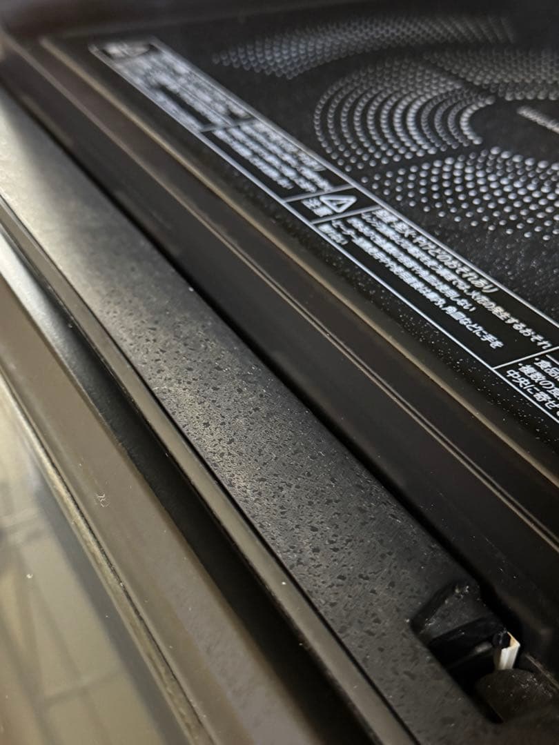 【即購入不可】　過熱水蒸気オーブン　石窯ドーム　2021年製