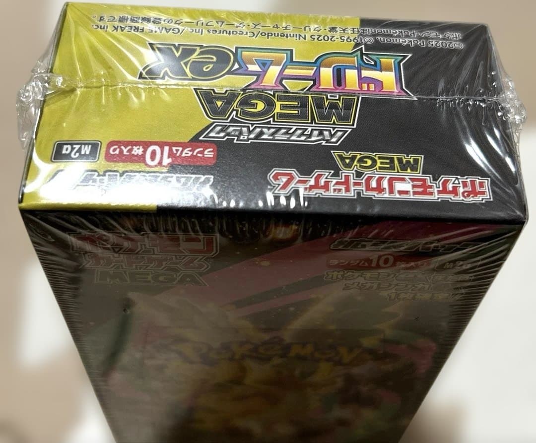 【シュリンク付き】ポケモンカード MEGAドリームex 1BOX