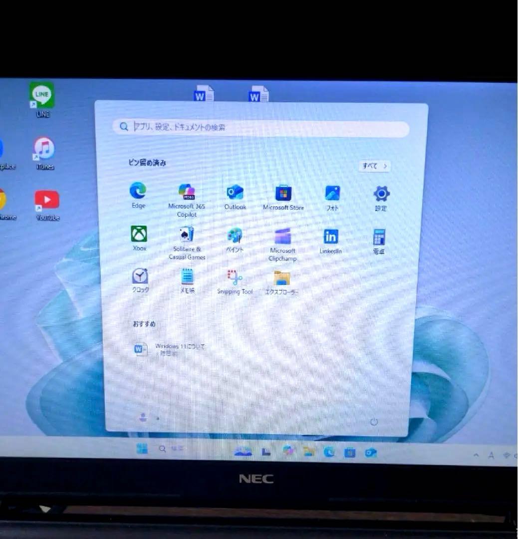 NEC ノートパソコン