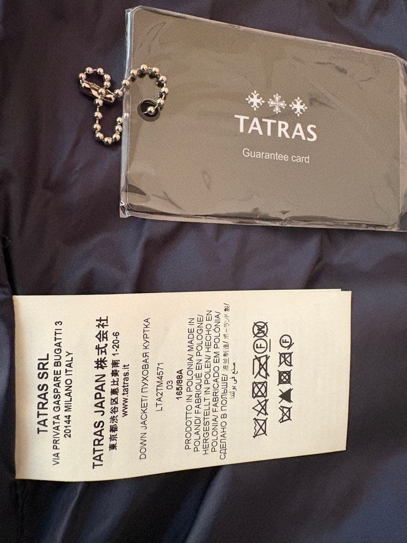 【別注】TATRAS×TOMORROWLAND LAVIANAコンビダウンコート