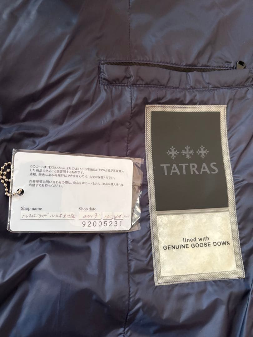 【別注】TATRAS×TOMORROWLAND LAVIANAコンビダウンコート