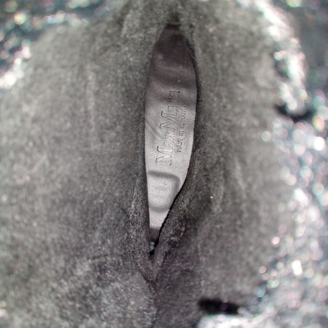 美品　MAXMARA　23.0　ブーツ　マックスマーラ　ブラック　レザー　ダウン