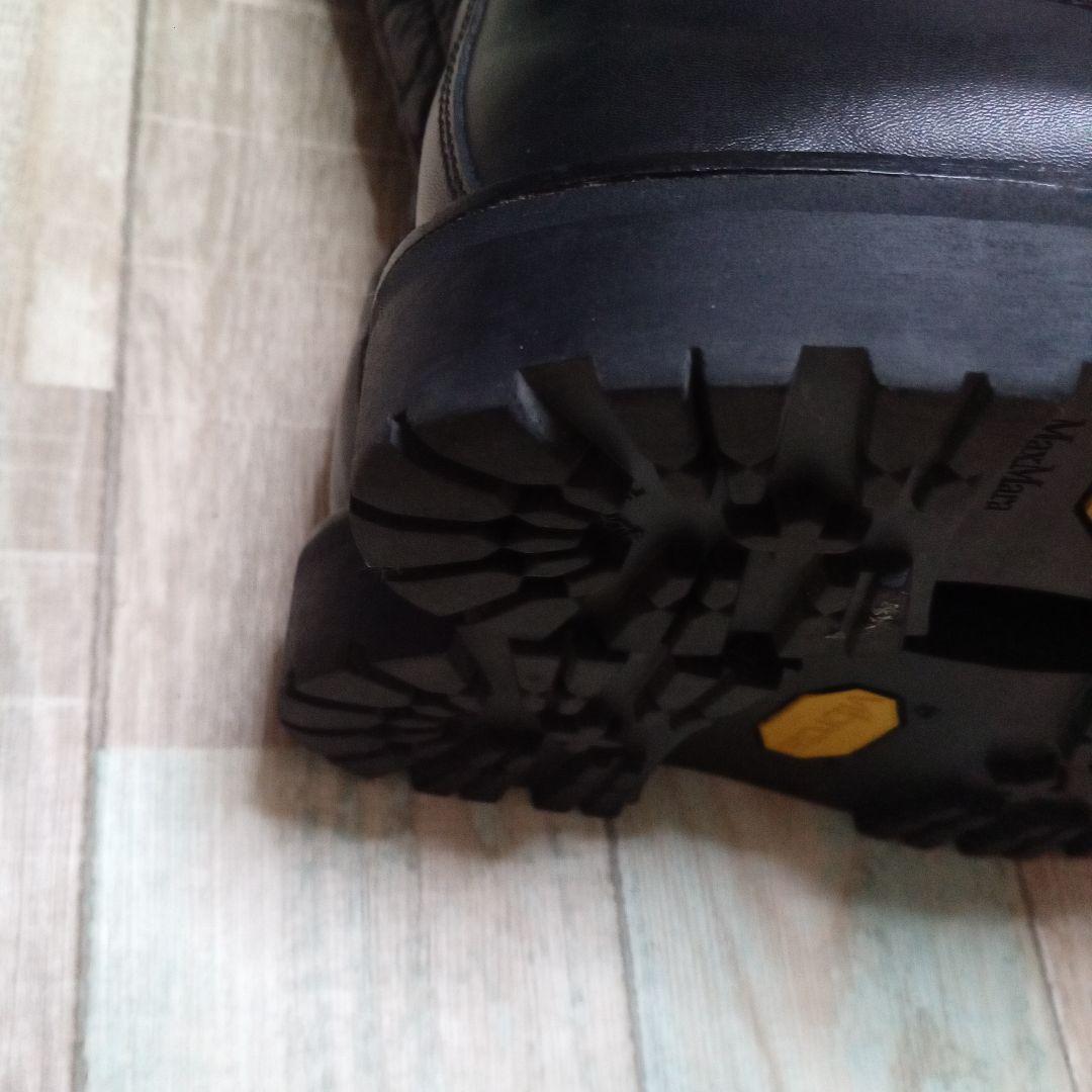 美品　MAXMARA　23.0　ブーツ　マックスマーラ　ブラック　レザー　ダウン