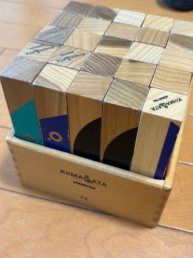 駒形克己 / BLOCK'N BLOCK ブロックンブロック