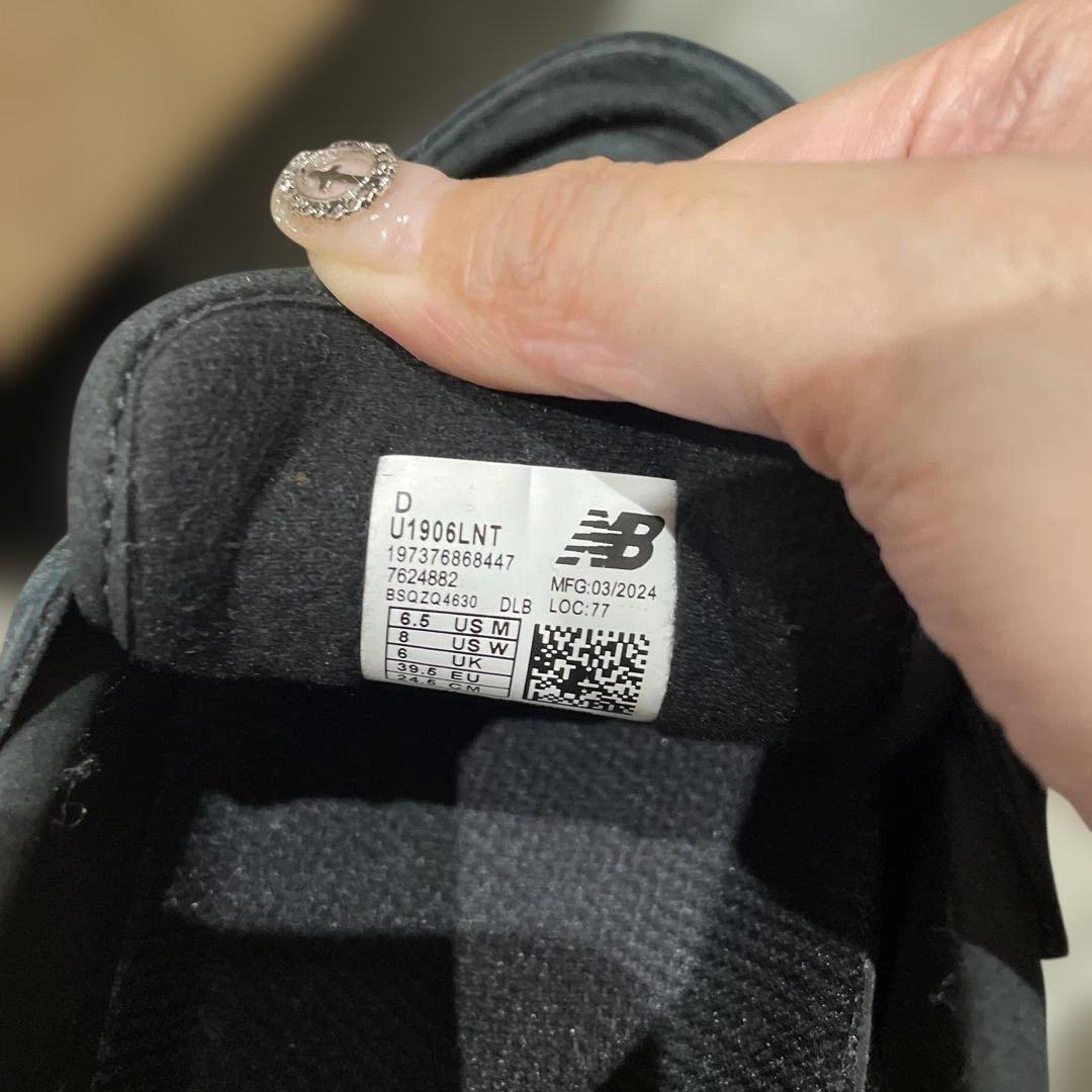 New Balance ローファー　U1906LNT