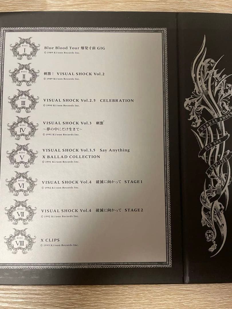 ミュージック X VISUAL SHOCK DVD BOX 1989-1992