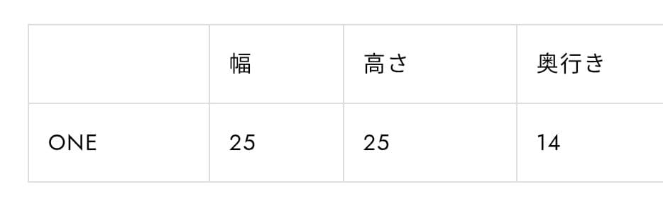 ノースフェイス　パープルレーベル　トートバッグ　コーデュラキャンバス　肩掛け