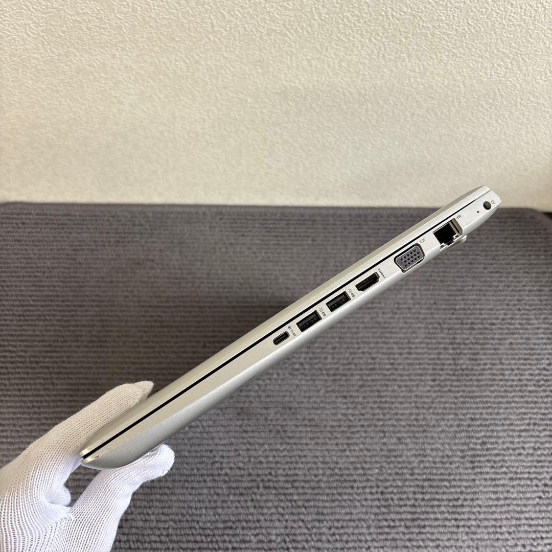 HP Probook 450 G5 i3-7020U メモリ8GB #M6632