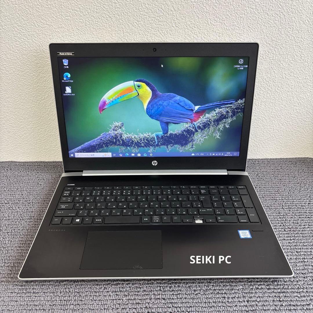 HP Probook 450 G5 i3-7020U メモリ8GB #M6632