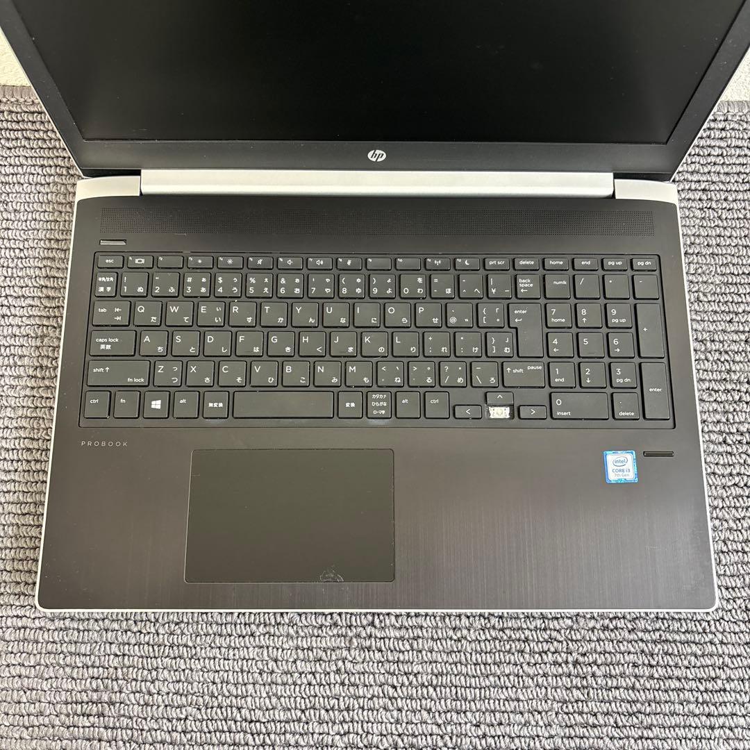 HP Probook 450 G5 i3-7020U メモリ8GB #M6632