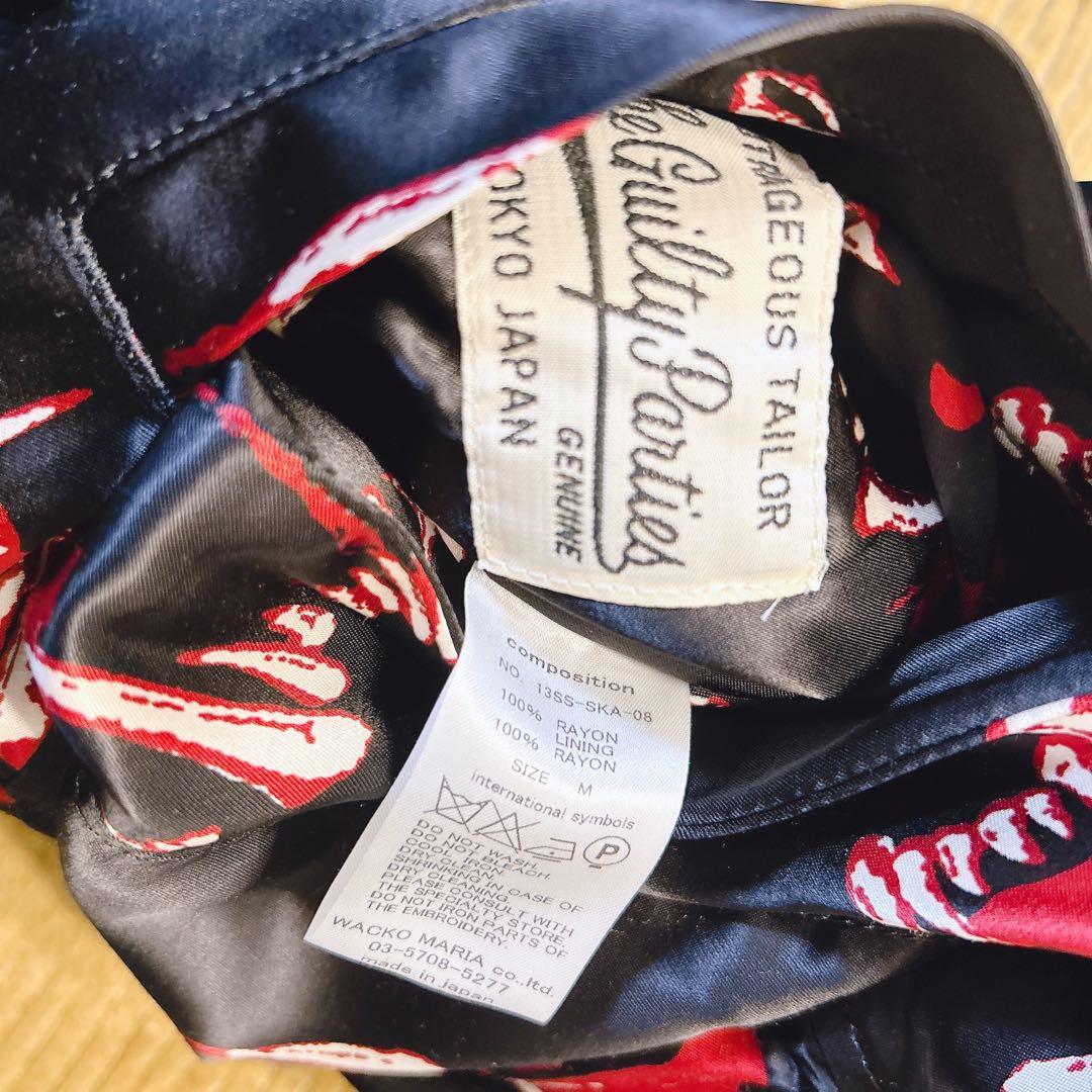 WACKOMARIA ワコマリア 黒豹マリアスカジャン M