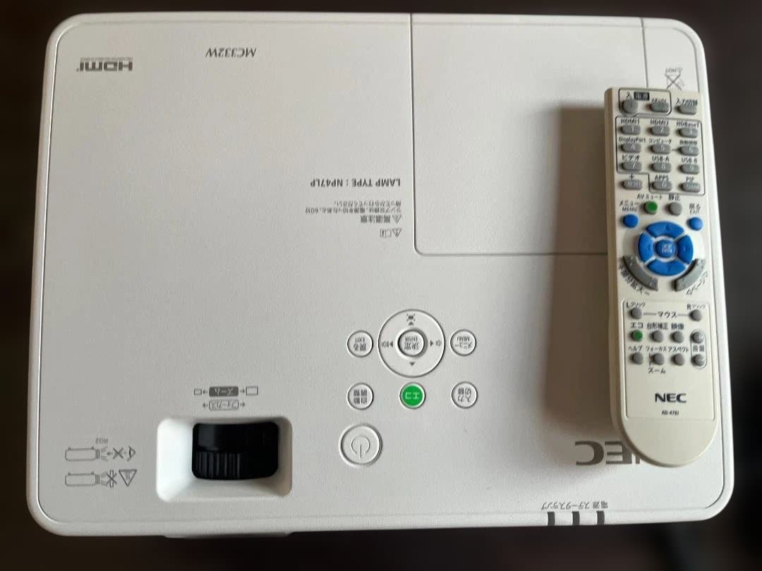 プロジェクター NEC ViewLight NP-ME382UJL値下しました