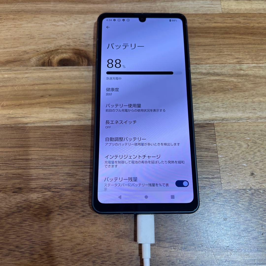 C833 docomo SIMフリーAQUOS sense8 SH54D