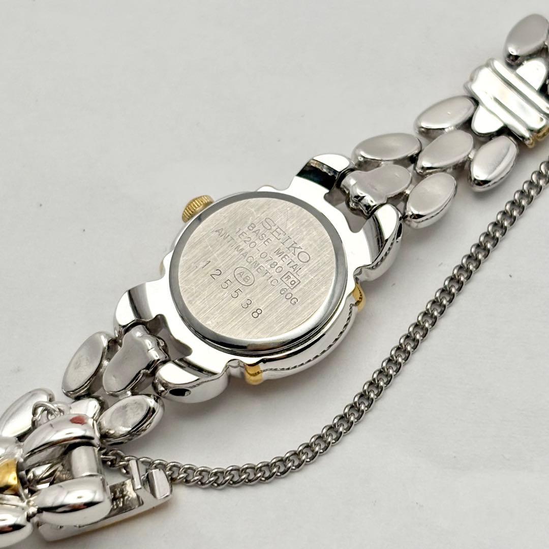 SEIKO TISSE 1E20-0780 クォーツ レディース腕時計　15