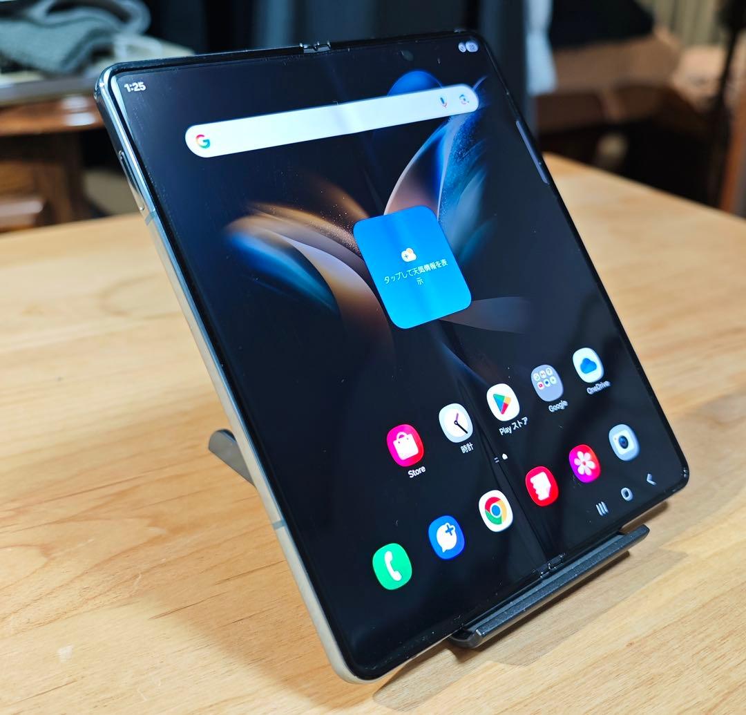 【おまけ付】Galaxy Z Fold4 SCG16 au 中古 動作品