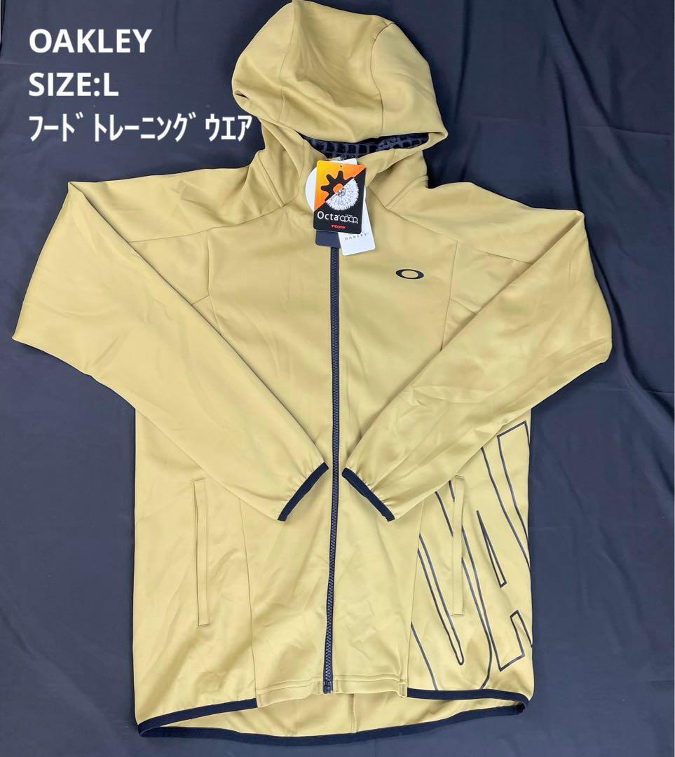 【上下セット】OAKLEY 新品 ENHANCE 3DG SYNCHRONISM