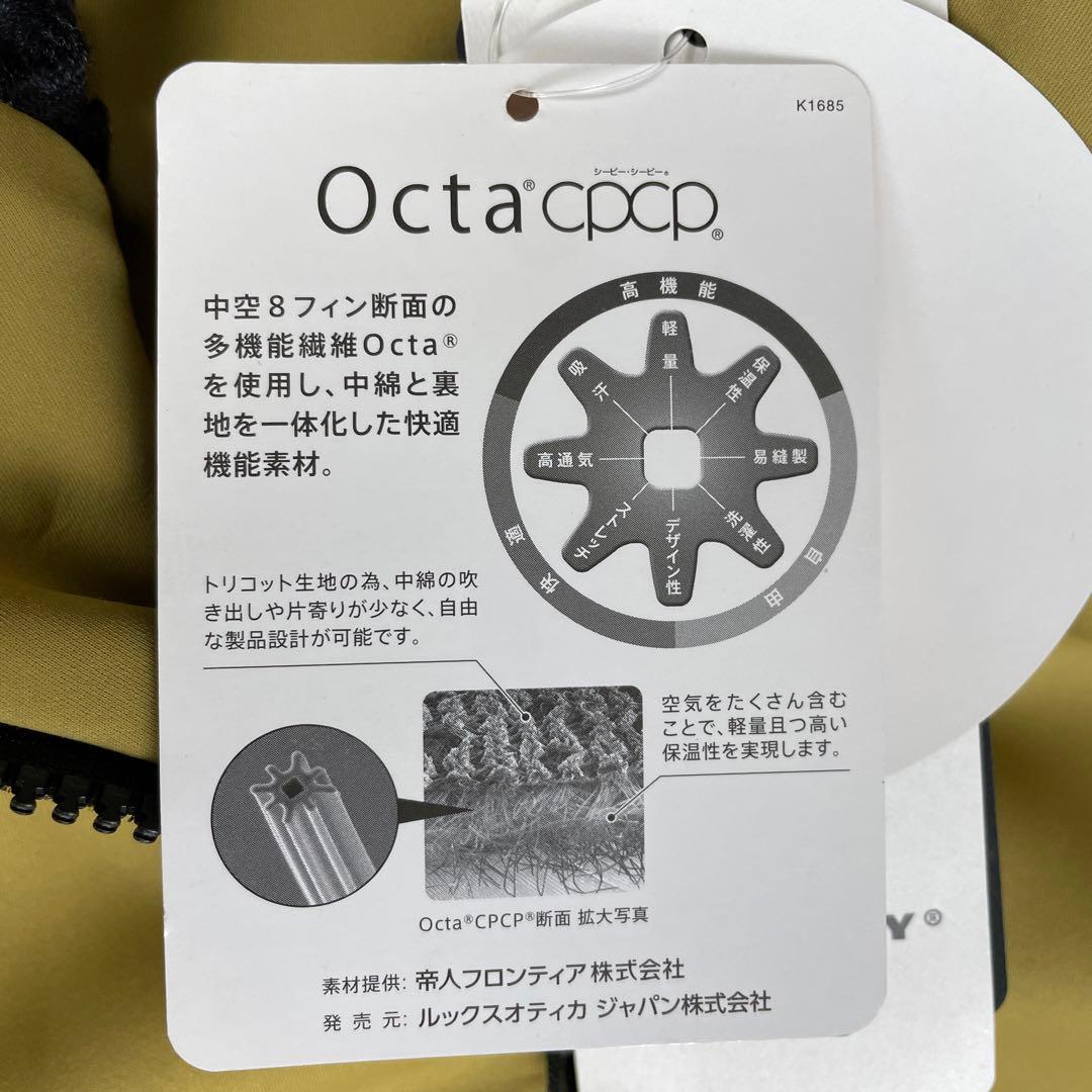 【上下セット】OAKLEY 新品 ENHANCE 3DG SYNCHRONISM