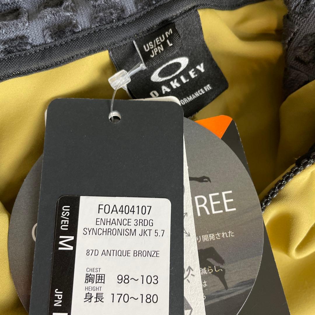 【上下セット】OAKLEY 新品 ENHANCE 3DG SYNCHRONISM