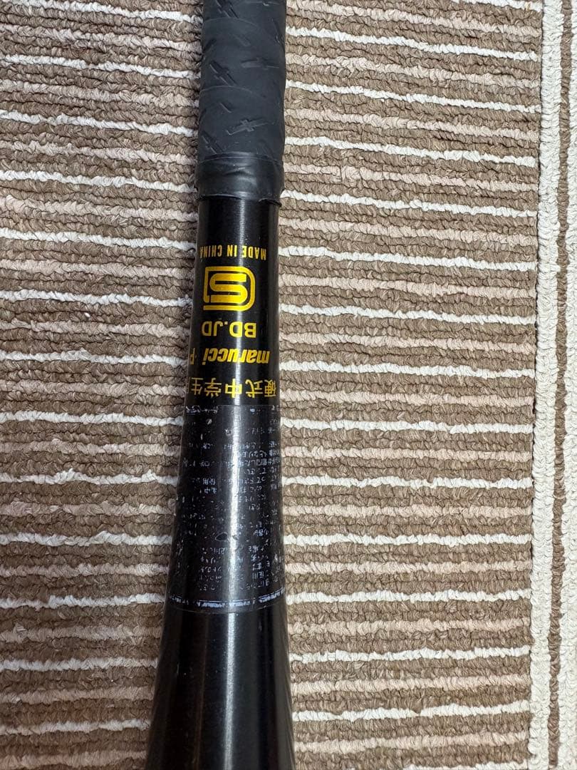 J-CAT 中学硬式用　バット 82cm marucci