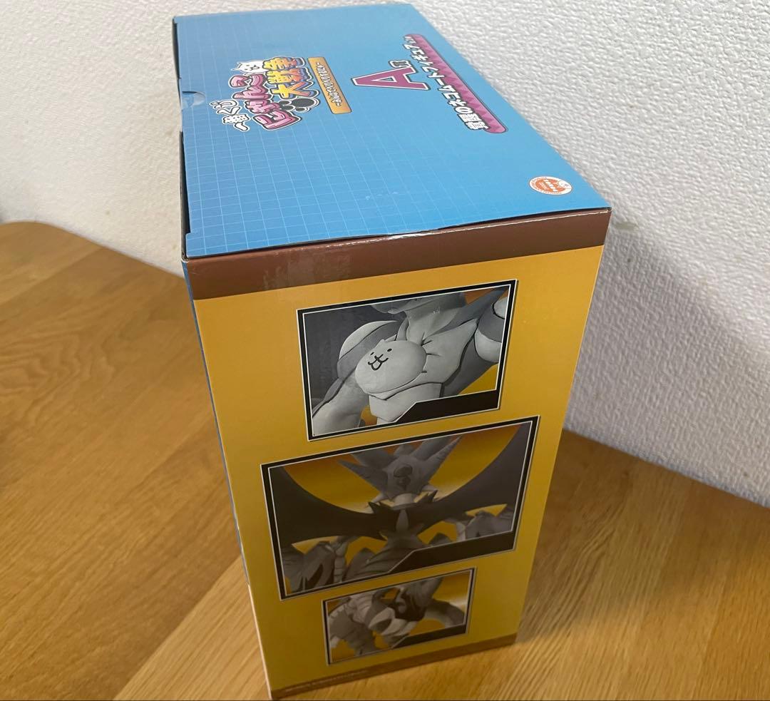 一番くじ にゃんこ大戦争 A賞 覚醒のネコムートフィギュア