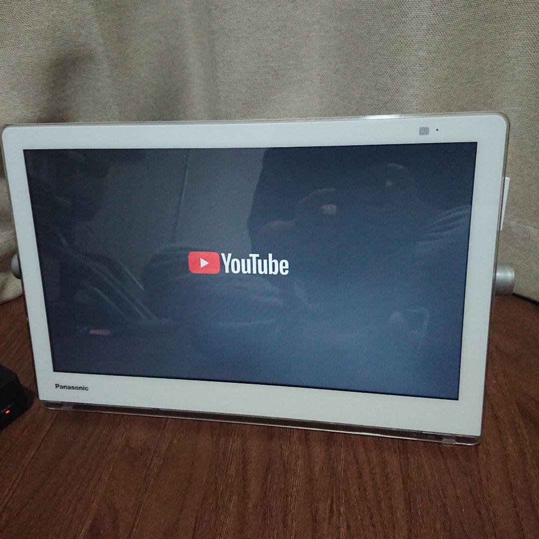 【バッテリー持ち良】Panasonic プライベート ビエラ UN-15CN9