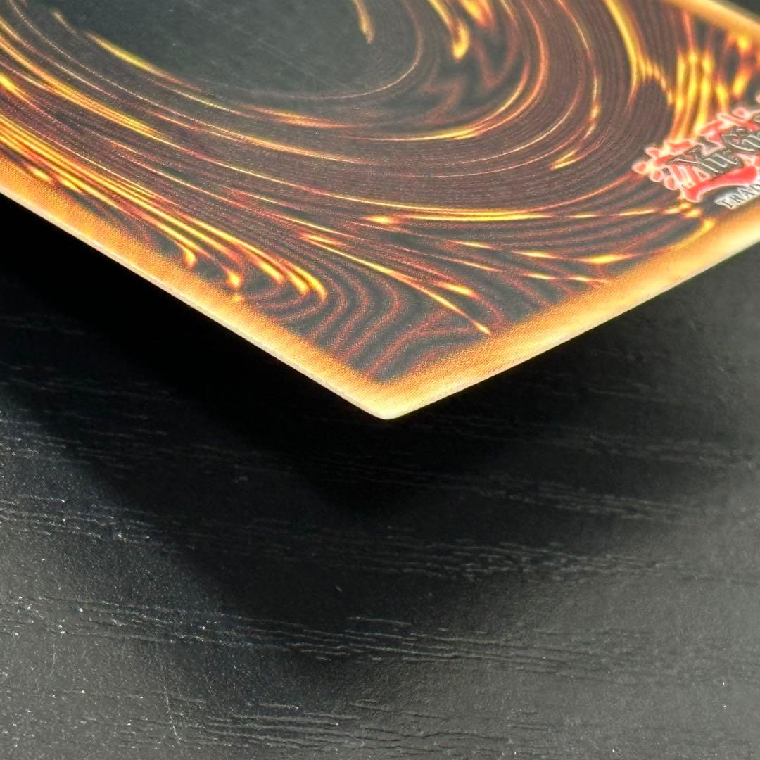 遊戯王 ダークエンドドラゴン SJCS 英語版