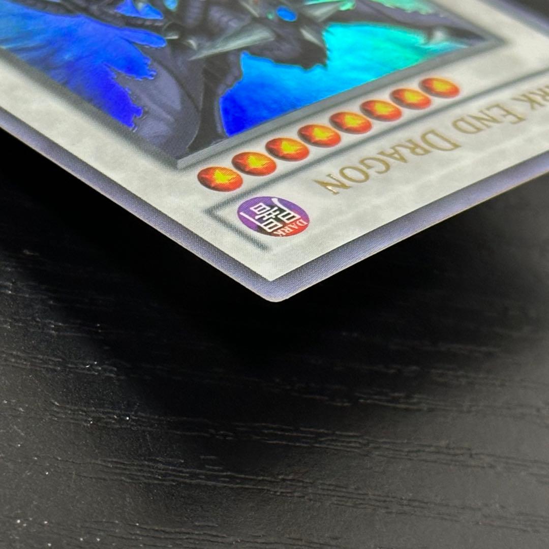 遊戯王 ダークエンドドラゴン SJCS 英語版