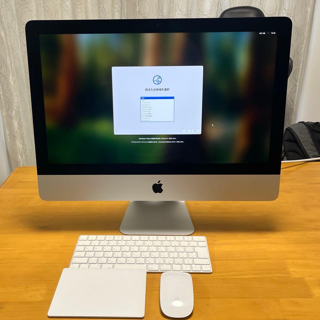 Apple iMac 型番 MRT42J/A