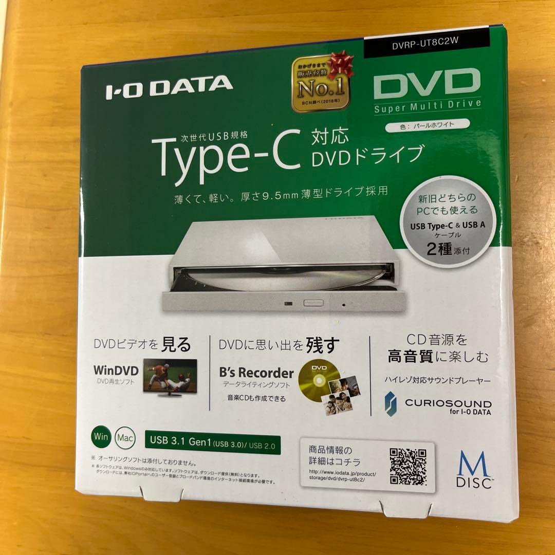 Apple iMac 型番 MRT42J/A